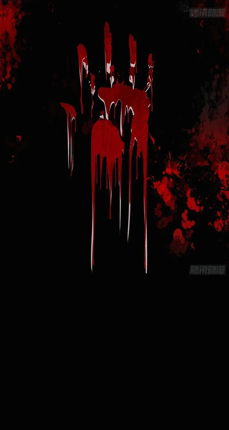God's Contempt Chapter 5 page 73 - 
