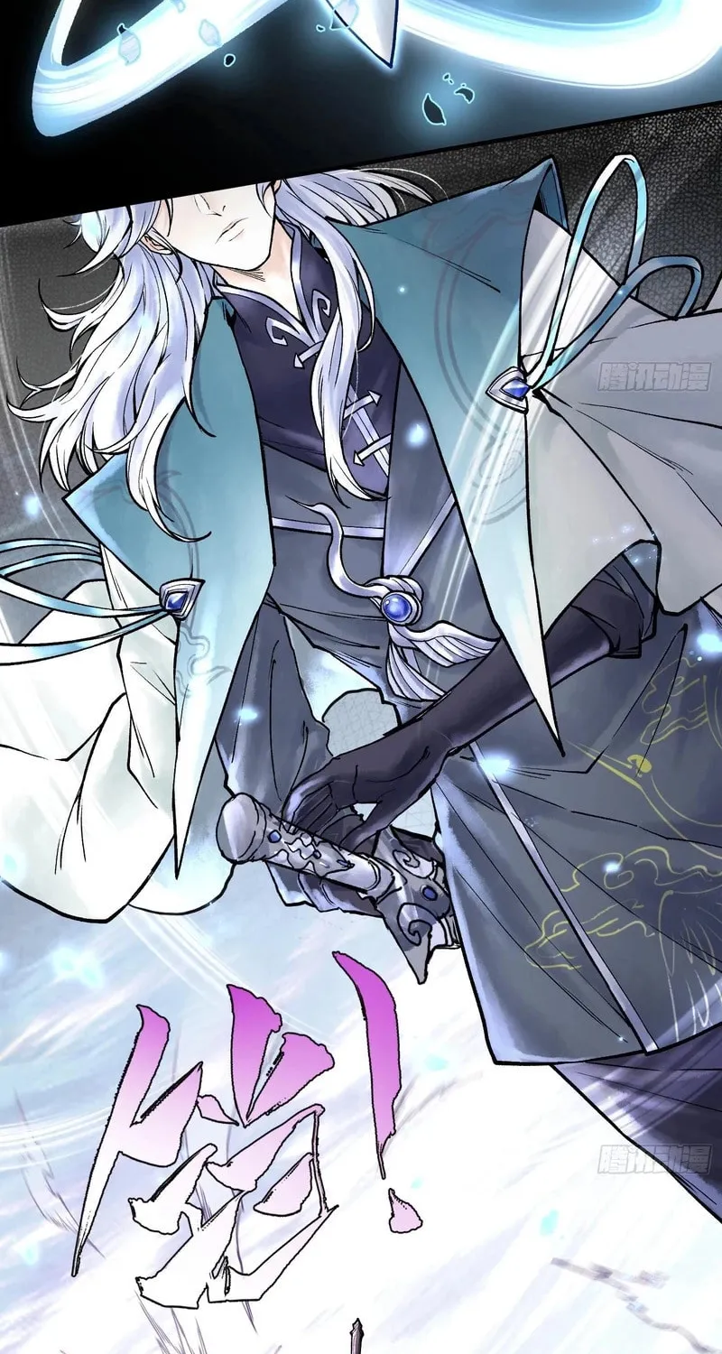 God's Contempt Chapter 6 page 46 - 