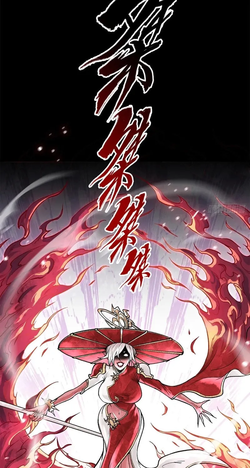 God's Contempt Chapter 6 page 65 - 