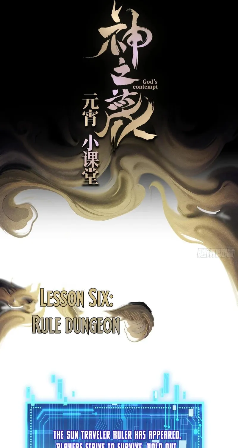 God's Contempt Chapter 6 page 68 - 