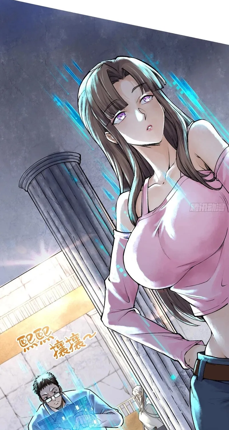 God's Contempt Chapter 6 page 8 - 
