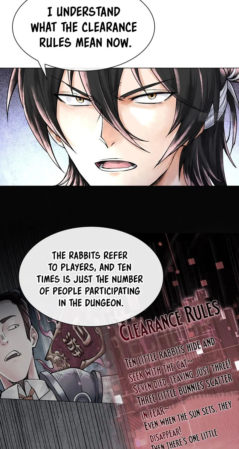 God's Contempt Chapter 8 page 5 - 