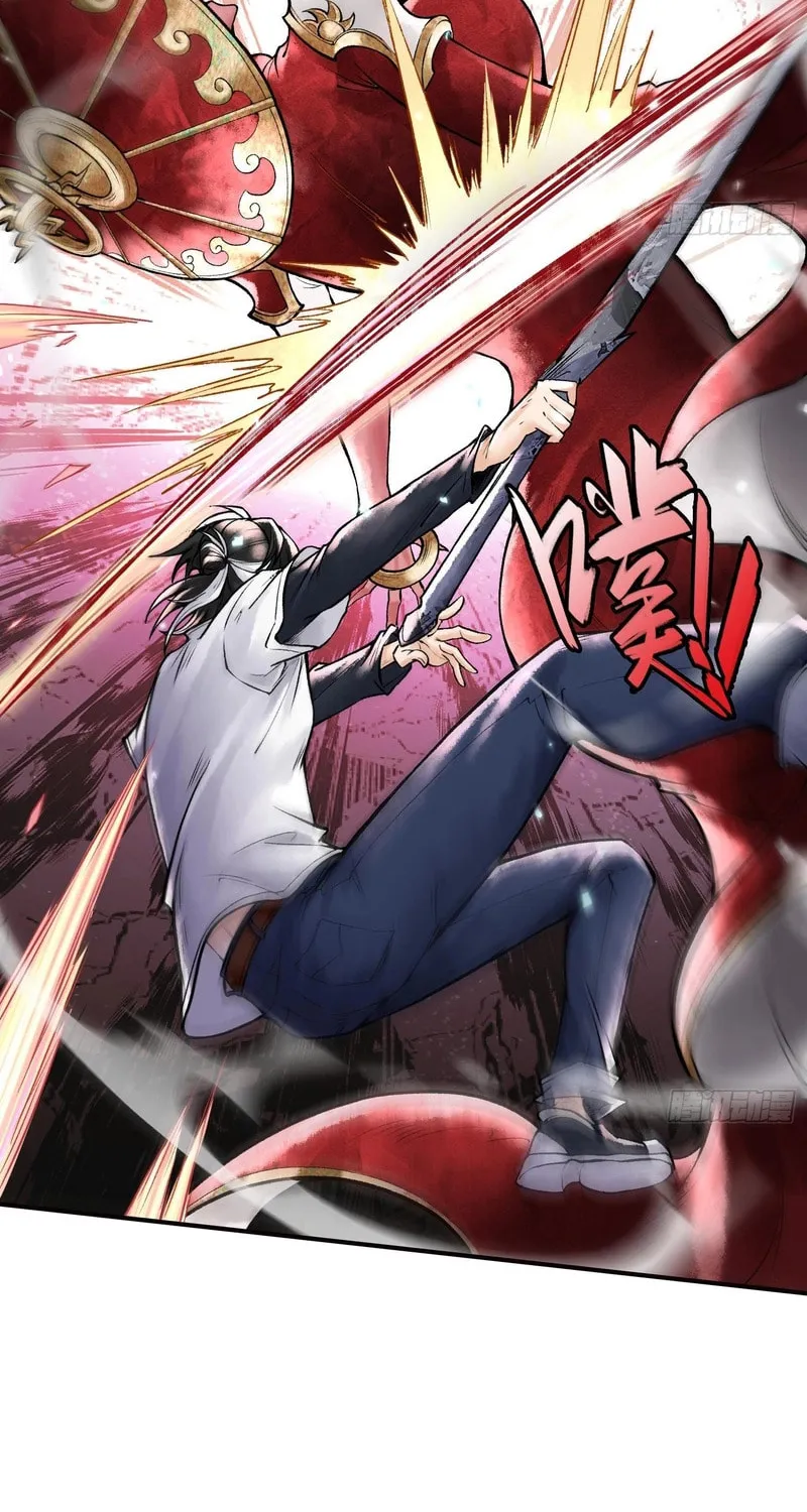 God's Contempt Chapter 8 page 68 - 