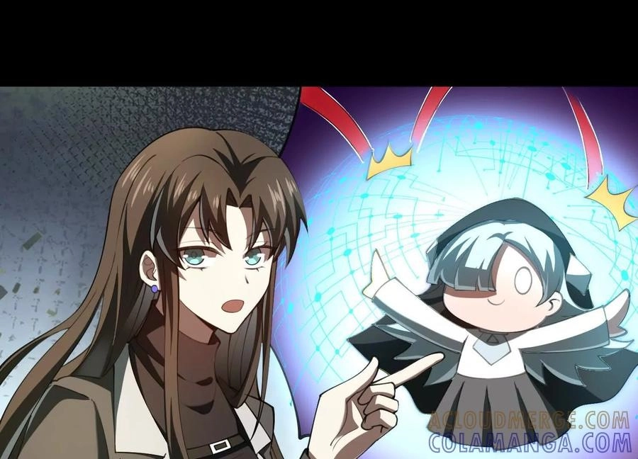 God's Desire Game Chapter 104 page 50 - 