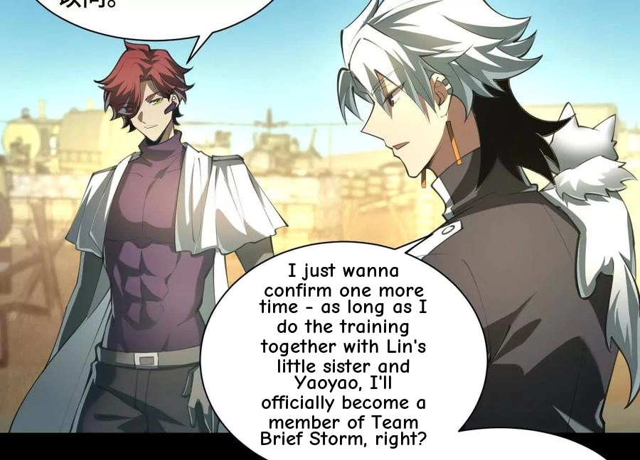 God's Desire Game Chapter 104 page 54 - 