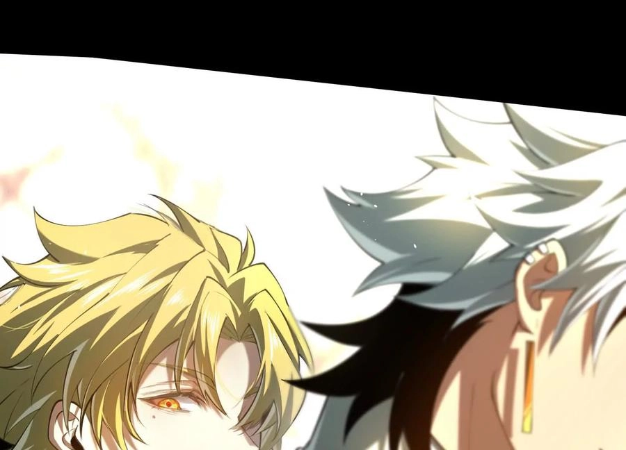 God's Desire Game Chapter 104 page 86 - 