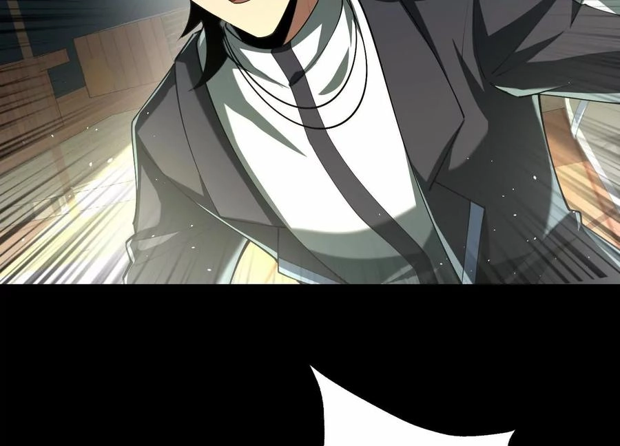 God's Desire Game Chapter 105 page 28 - 