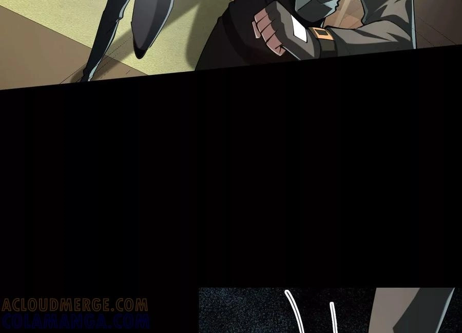 God's Desire Game Chapter 105 page 41 - 