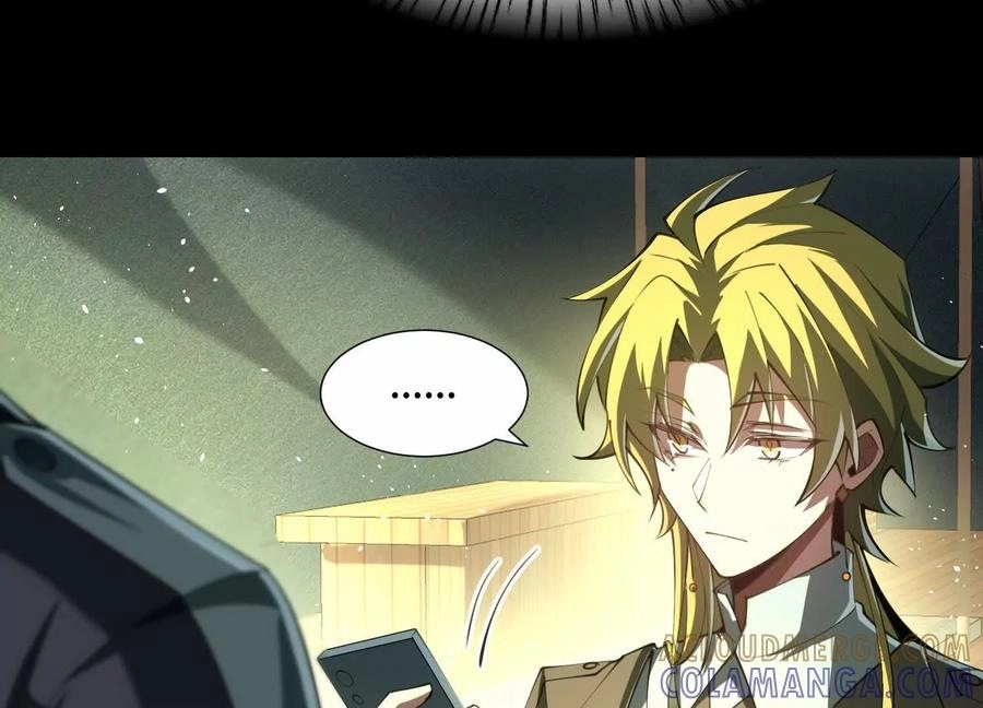 God's Desire Game Chapter 105 page 61 - 