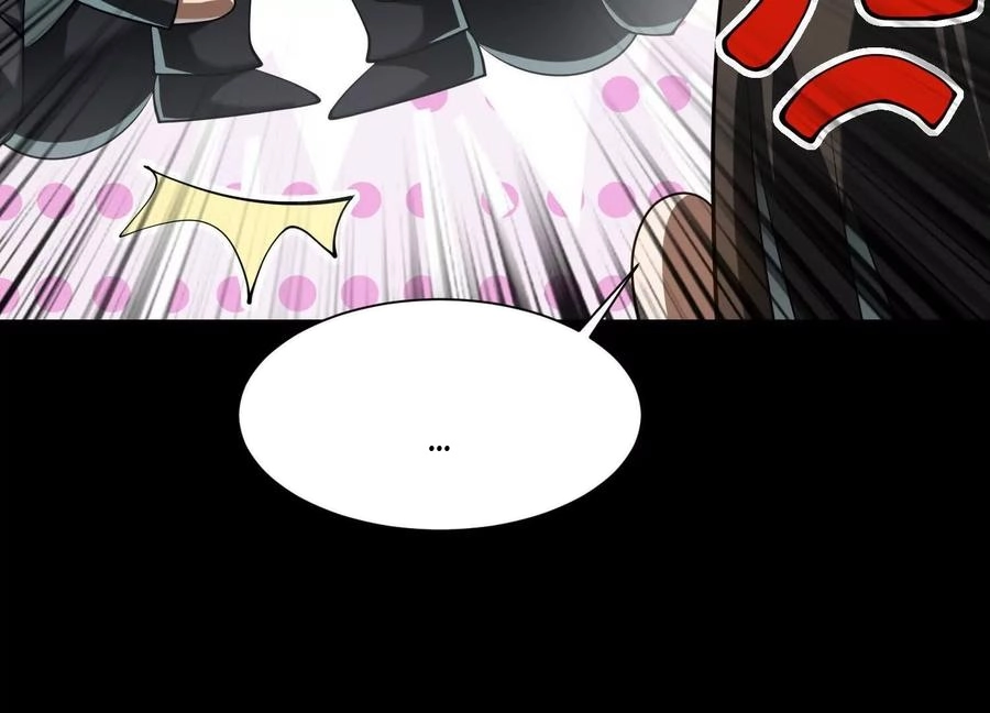 God's Desire Game Chapter 105 page 68 - 