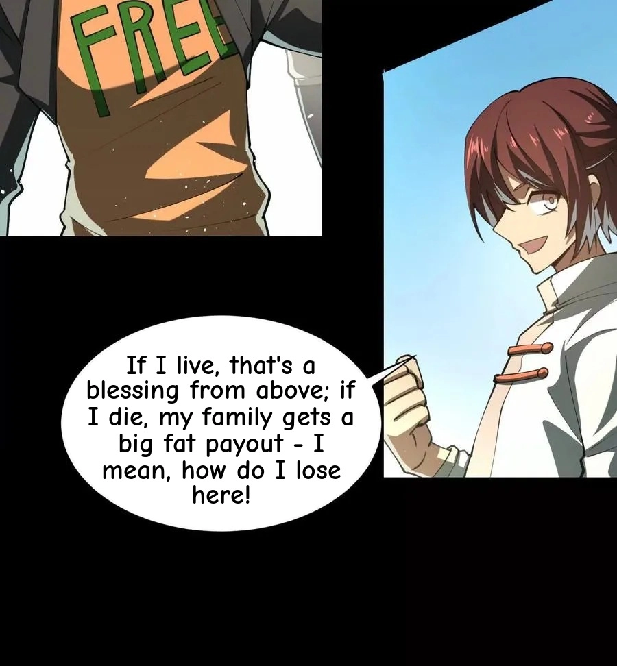 God's Desire Game Chapter 105 page 90 - 
