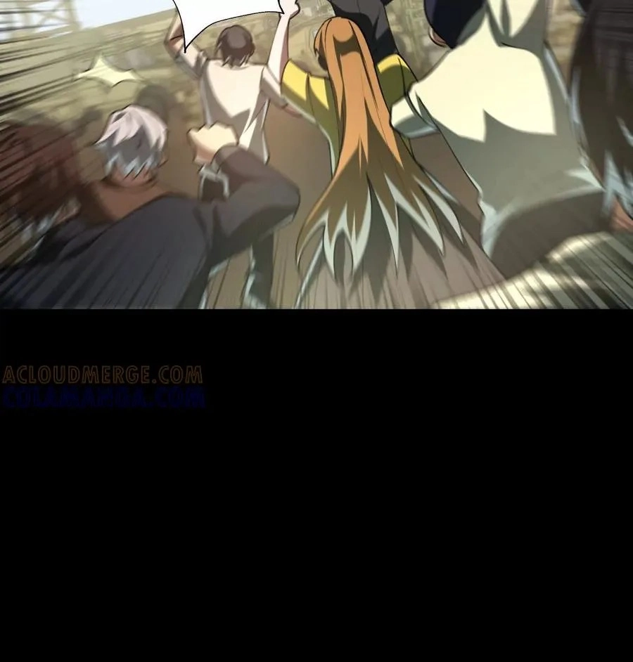 God's Desire Game Chapter 105 page 96 - 