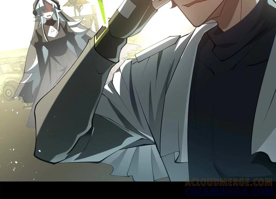 God's Desire Game Chapter 106 page 41 - 
