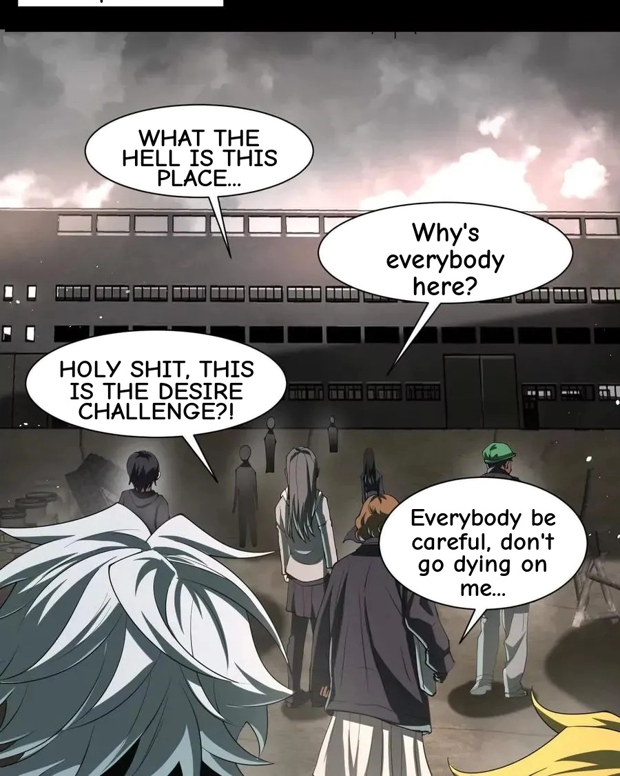 God's Desire Game Chapter 106 page 48 - 