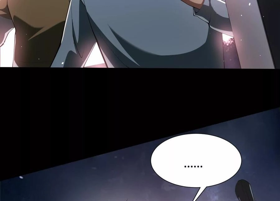 God's Desire Game Chapter 106 page 62 - 