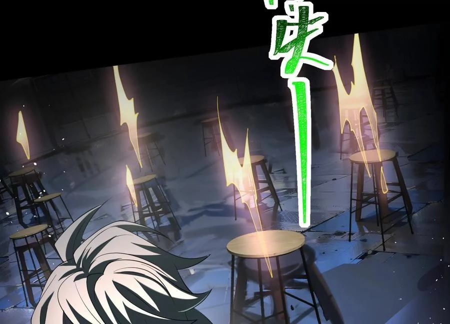 God's Desire Game Chapter 106 page 66 - 