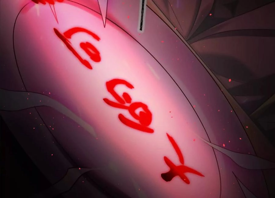 God's Desire Game Chapter 106 page 76 - 