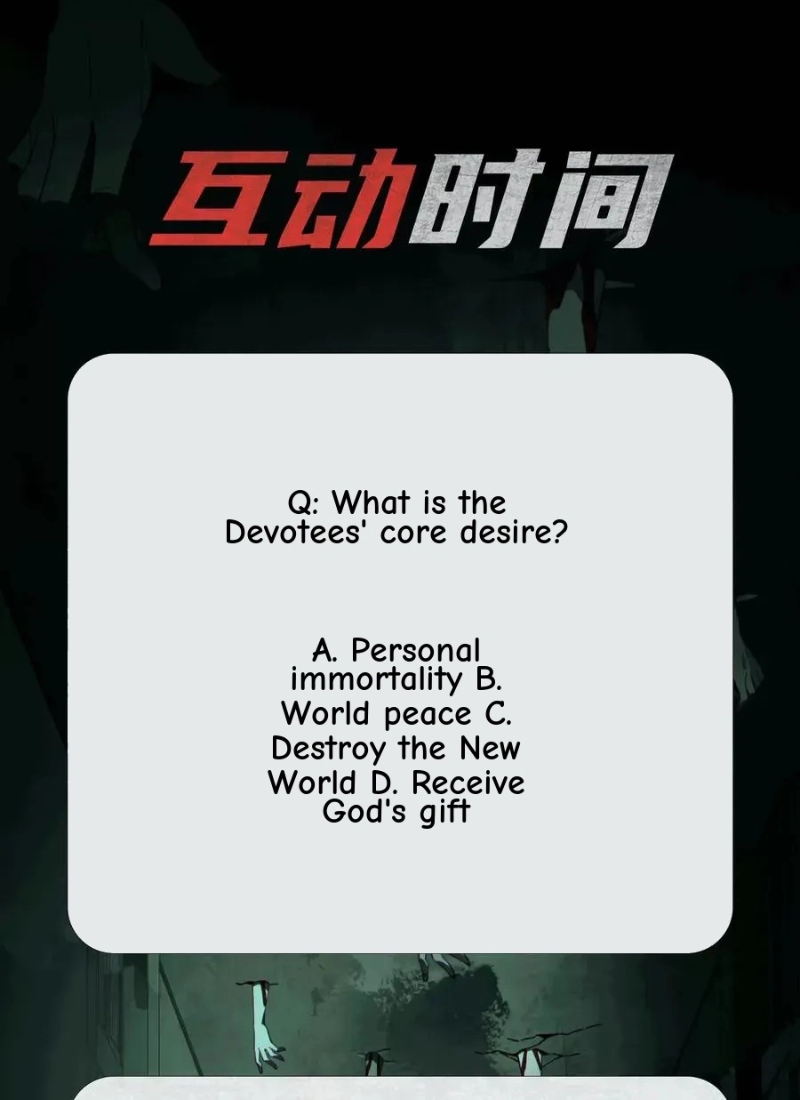 God's Desire Game Chapter 107 page 109 - 