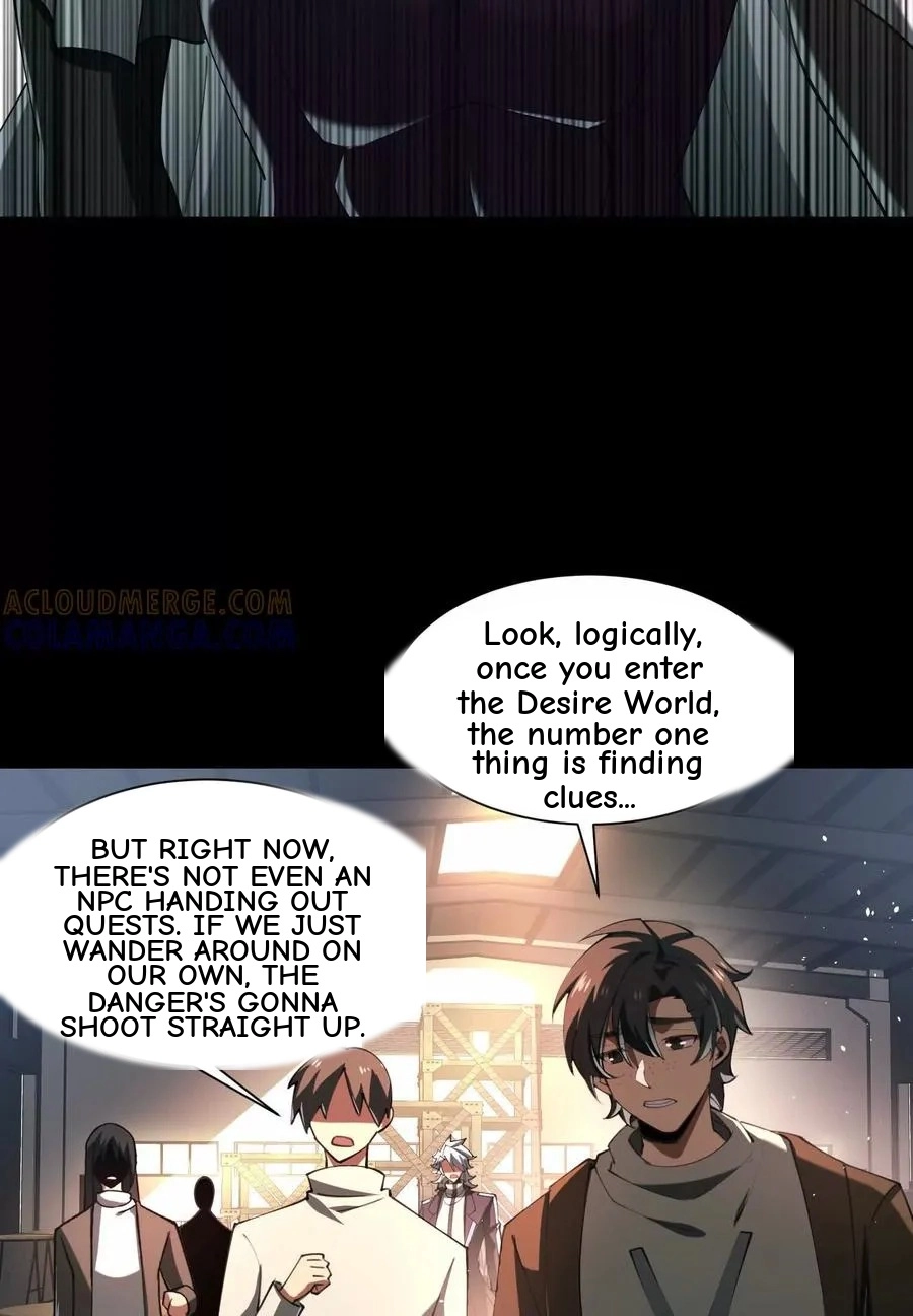 God's Desire Game Chapter 107 page 13 - 
