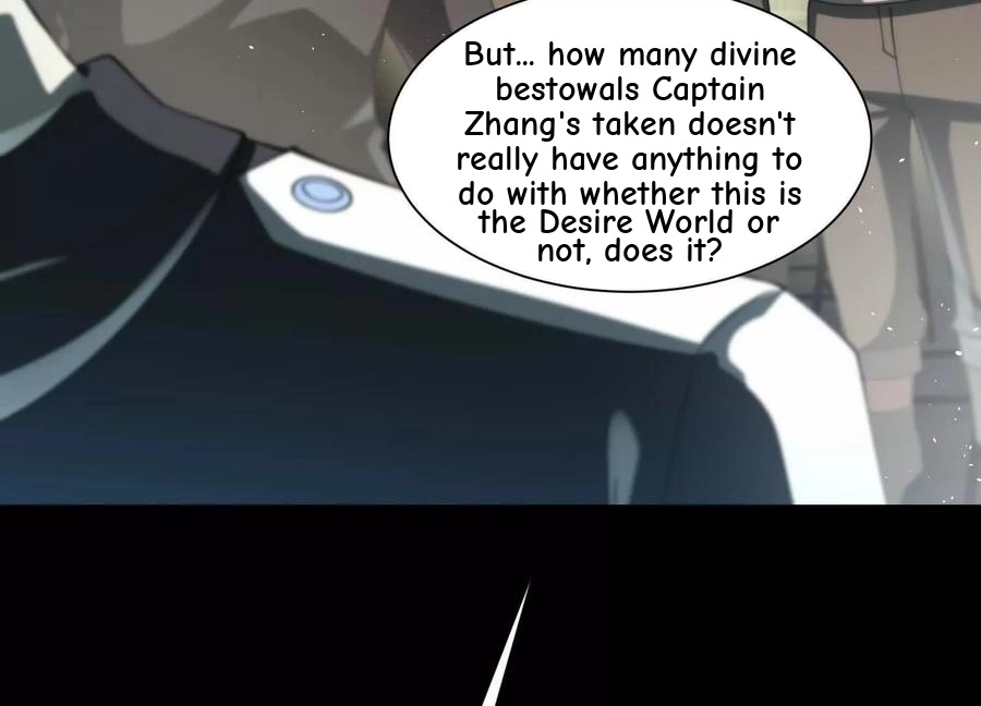 God's Desire Game Chapter 107 page 19 - 