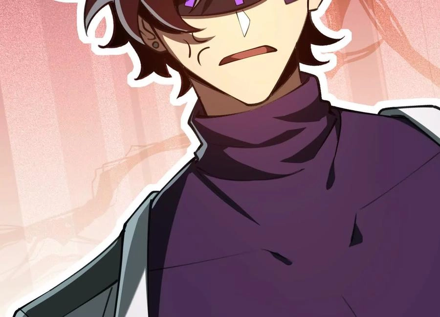 God's Desire Game Chapter 107 page 34 - 