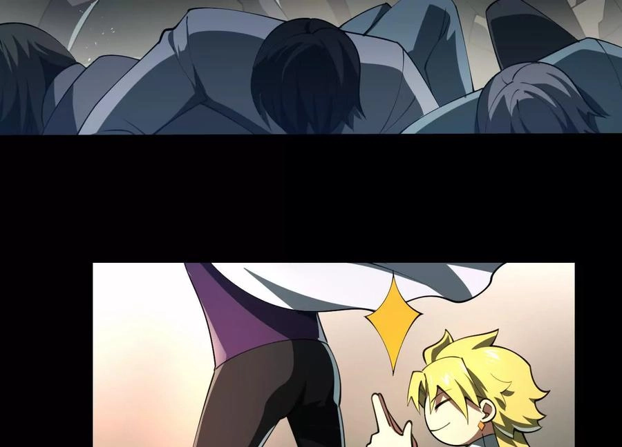 God's Desire Game Chapter 107 page 81 - 