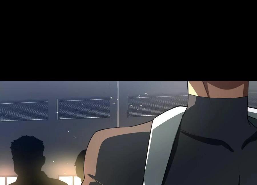 God's Desire Game Chapter 107 page 87 - 