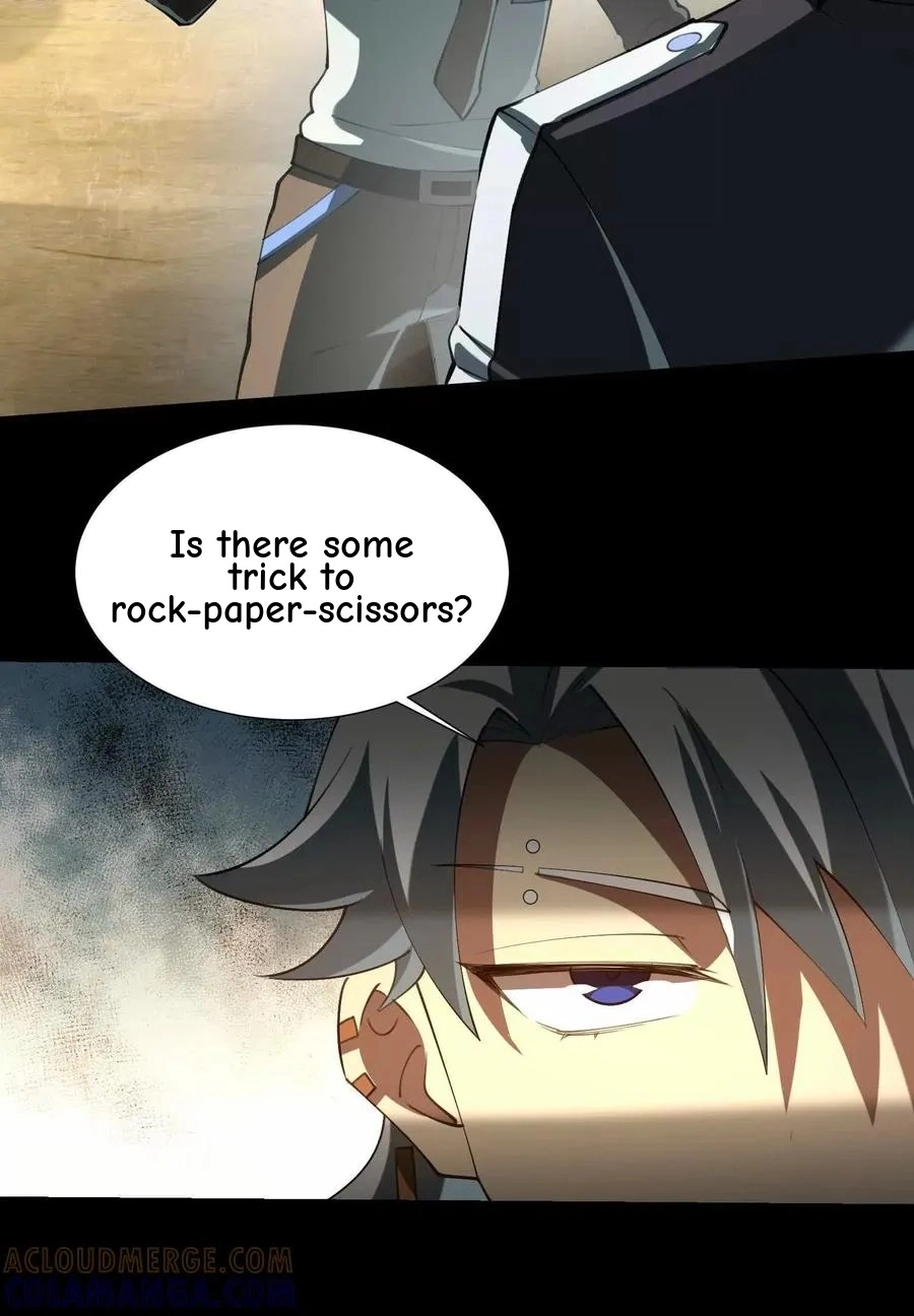God's Desire Game Chapter 108 page 17 - 