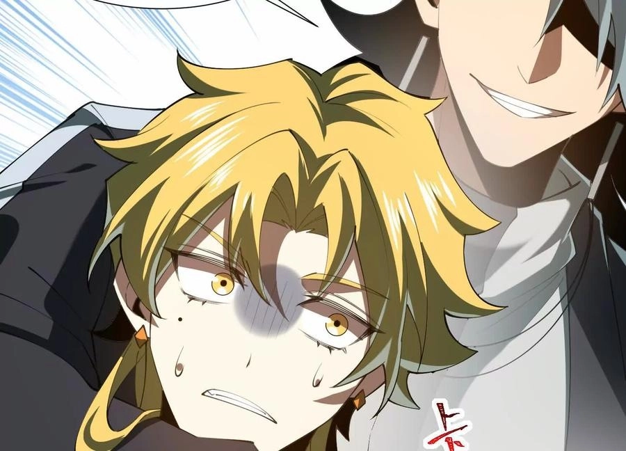 God's Desire Game Chapter 108 page 28 - 