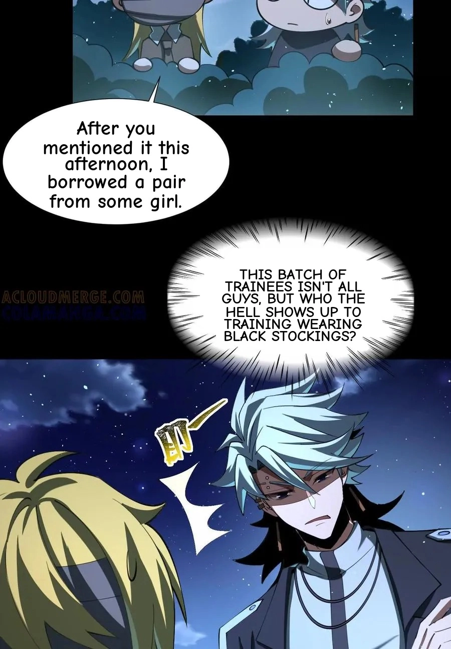 God's Desire Game Chapter 108 page 37 - 