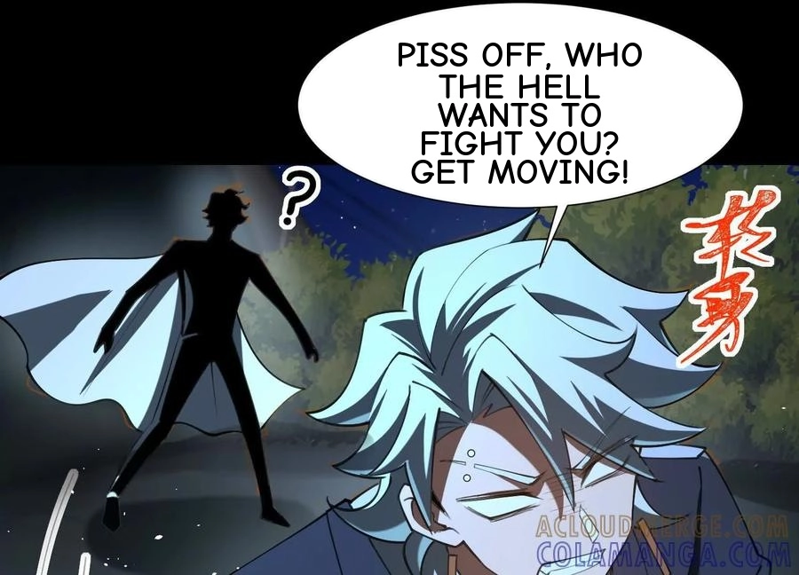 God's Desire Game Chapter 108 page 72 - 