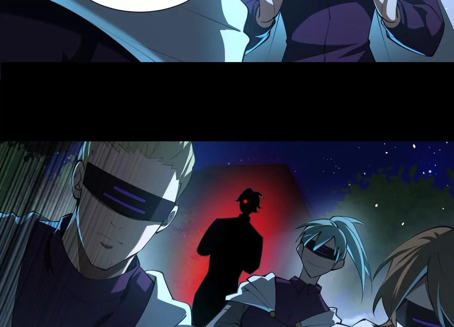 God's Desire Game Chapter 108 page 89 - 