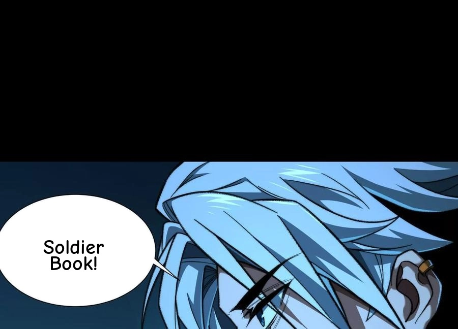 God's Desire Game Chapter 109 page 12 - 
