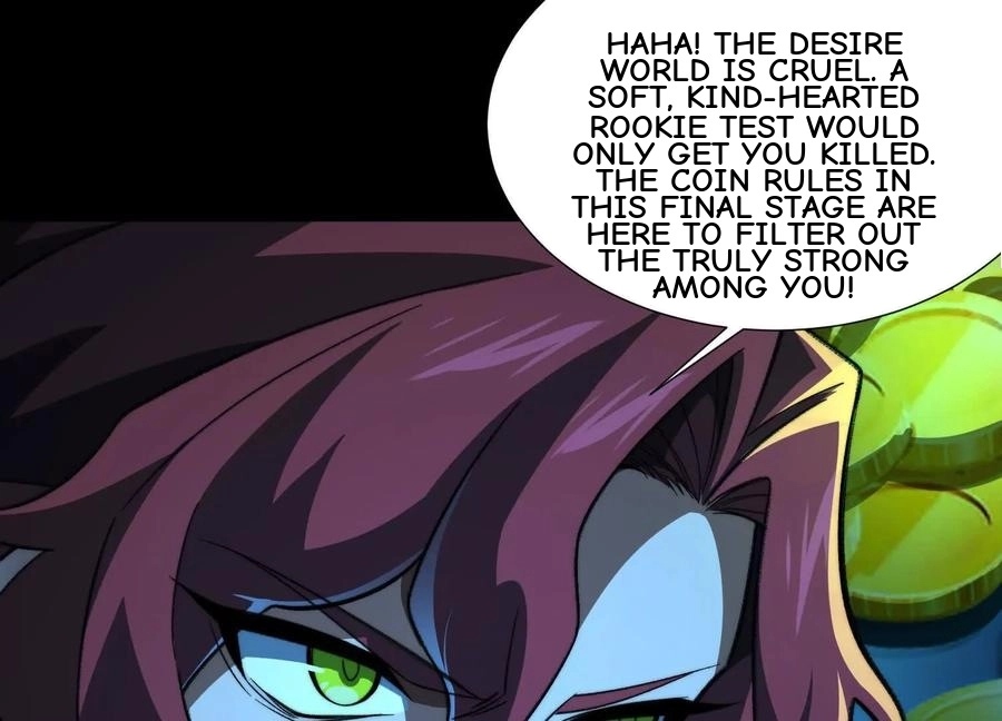 God's Desire Game Chapter 109 page 17 - 