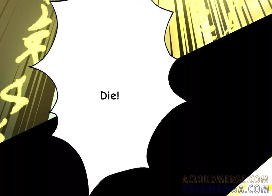God's Desire Game Chapter 109 page 42 - 