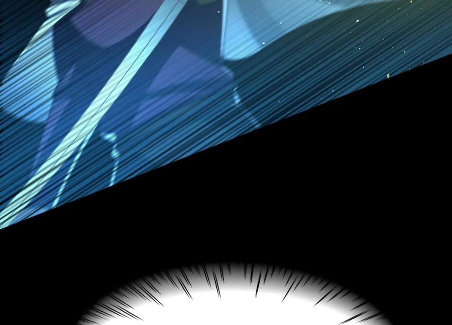 God's Desire Game Chapter 109 page 45 - 