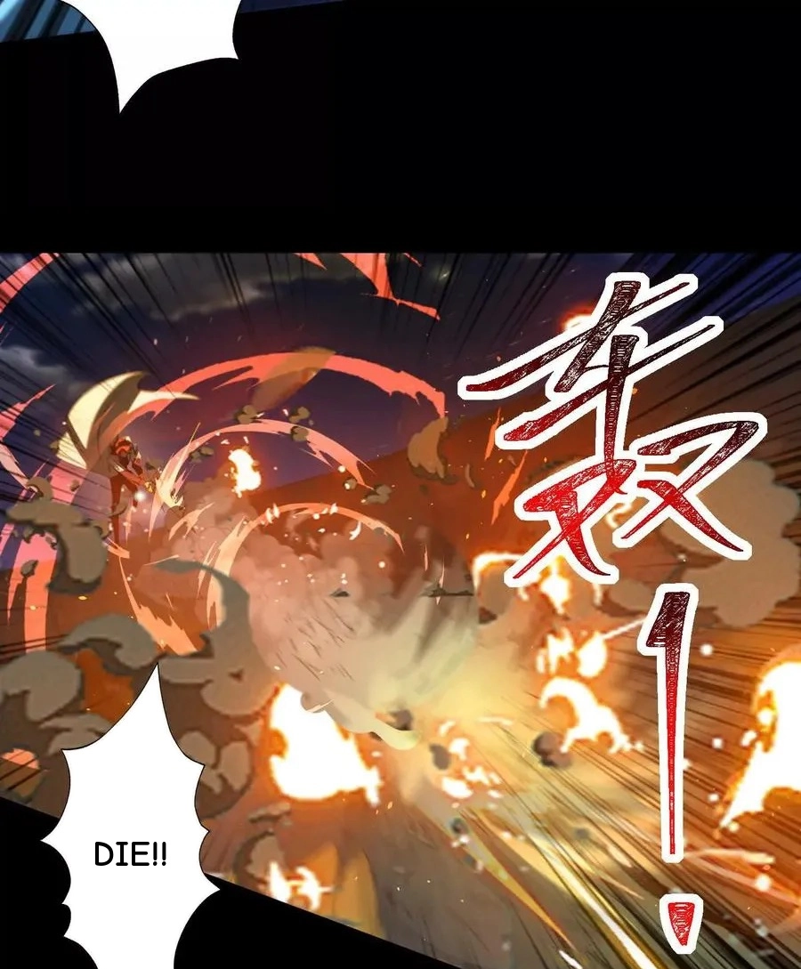 God's Desire Game Chapter 109 page 51 - 
