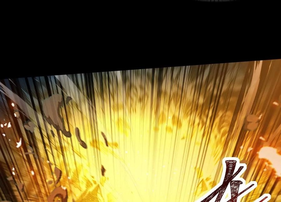 God's Desire Game Chapter 109 page 59 - 