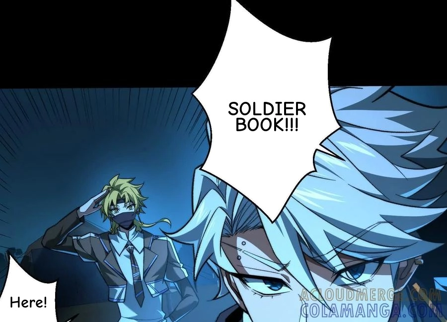 God's Desire Game Chapter 109 page 7 - 
