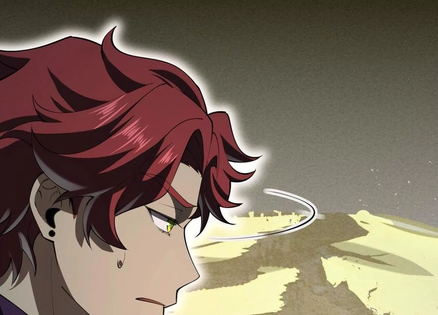 God's Desire Game Chapter 109 page 90 - 