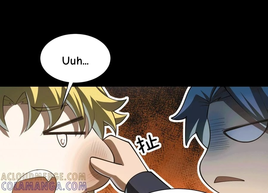 God's Desire Game Chapter 110 page 26 - 