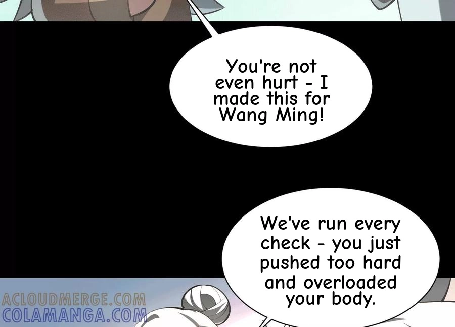 God's Desire Game Chapter 110 page 35 - 