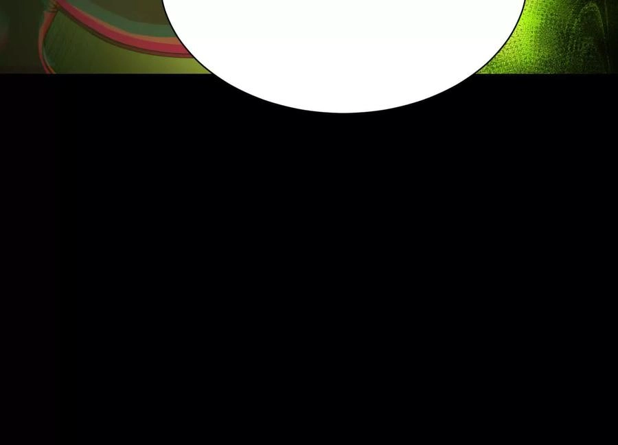 God's Desire Game Chapter 111 page 102 - 