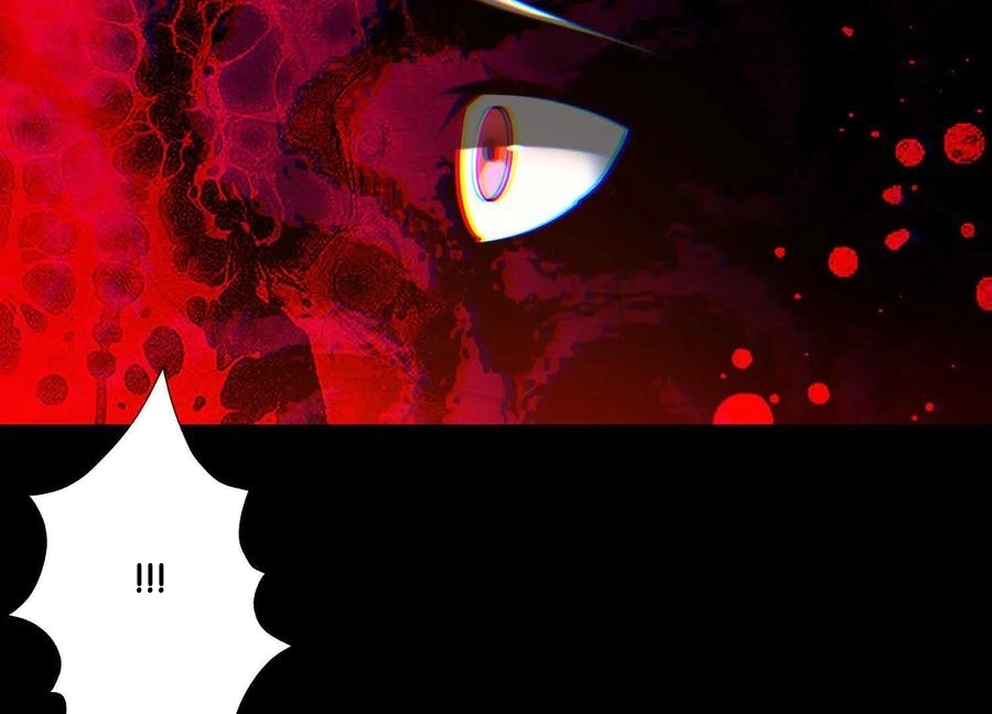 God's Desire Game Chapter 111 page 30 - 