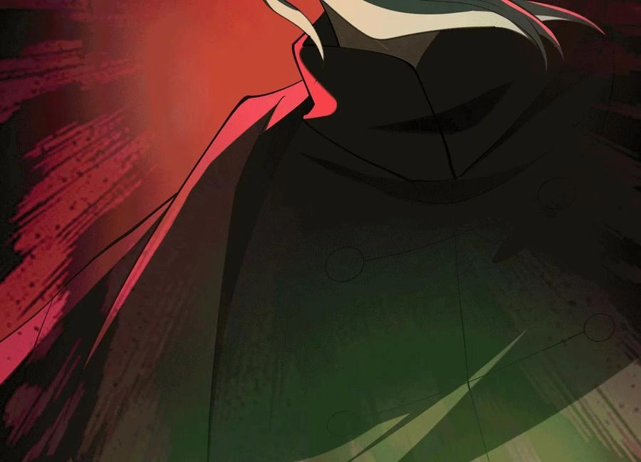 God's Desire Game Chapter 111 page 43 - 
