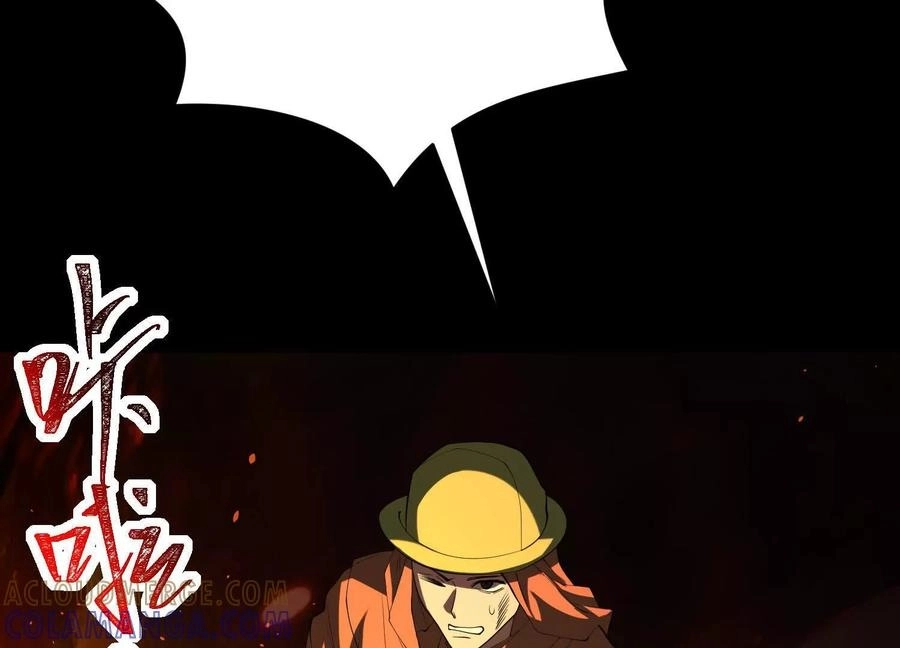God's Desire Game Chapter 112 page 29 - 