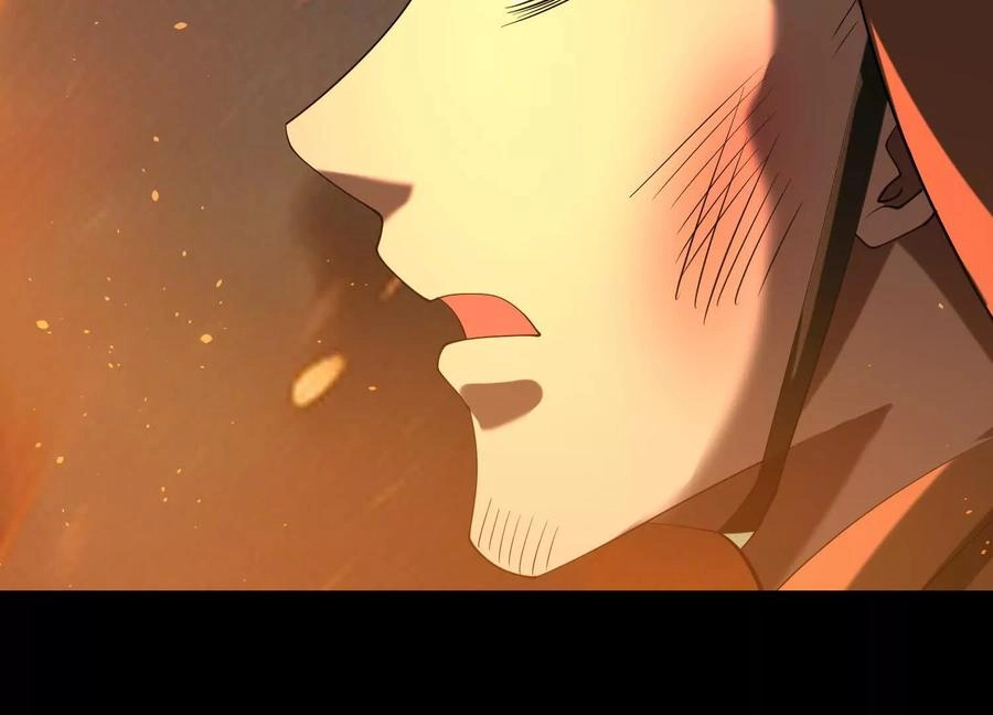 God's Desire Game Chapter 112 page 32 - 