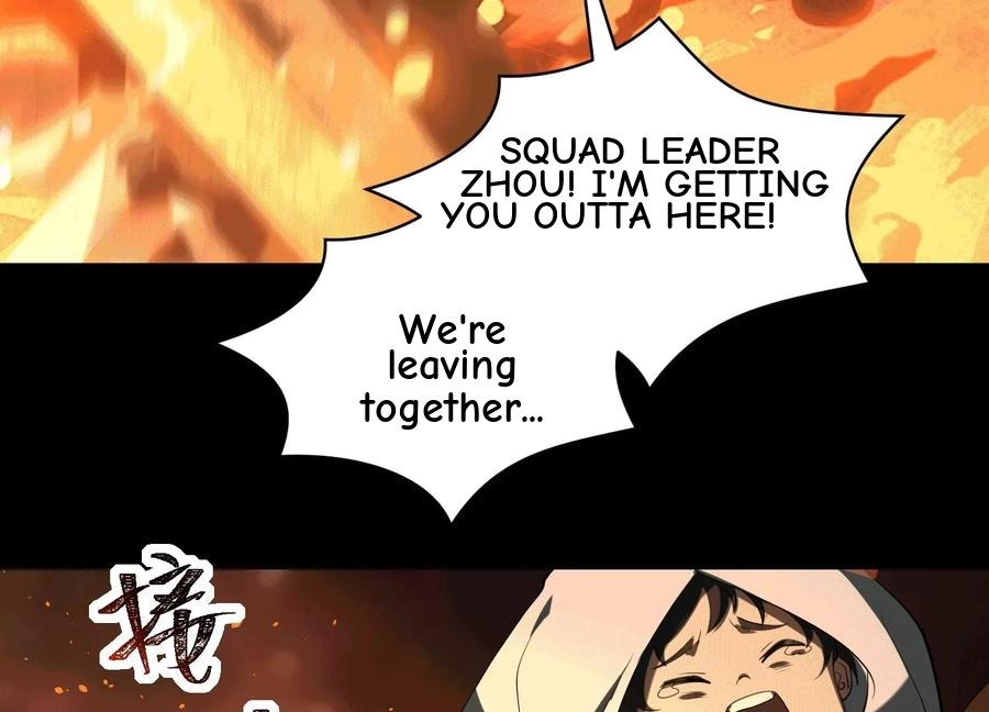God's Desire Game Chapter 112 page 58 - 