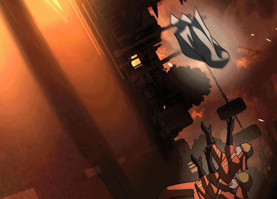 God's Desire Game Chapter 112 page 74 - 