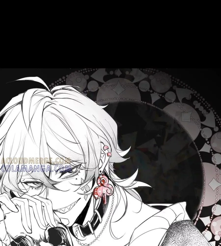 God's Desire Game Chapter 112 page 94 - 